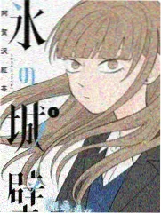 综艺合集入口样本